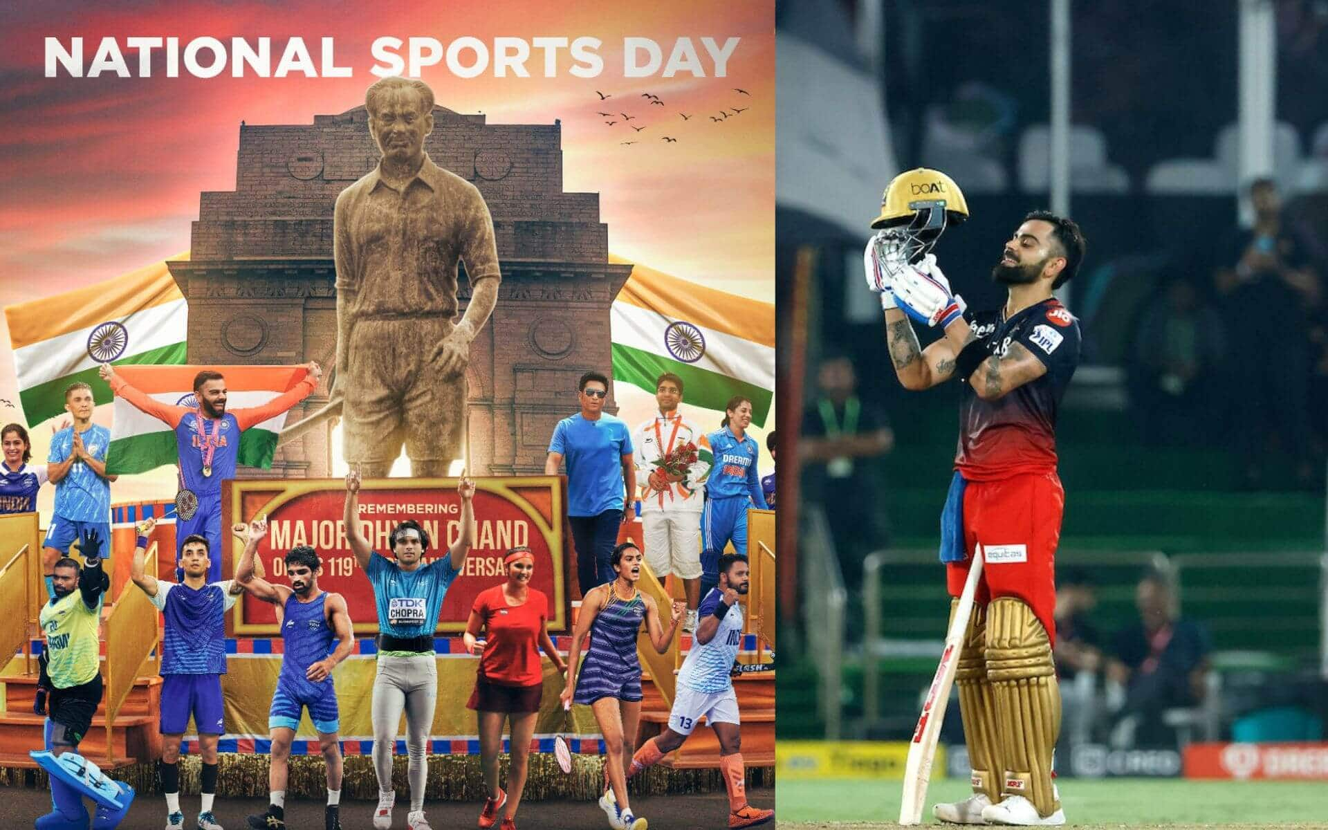 RCB And AIFF's Unique Tribute To Virat Kohli And Rohit Sharma on National Sports Day 